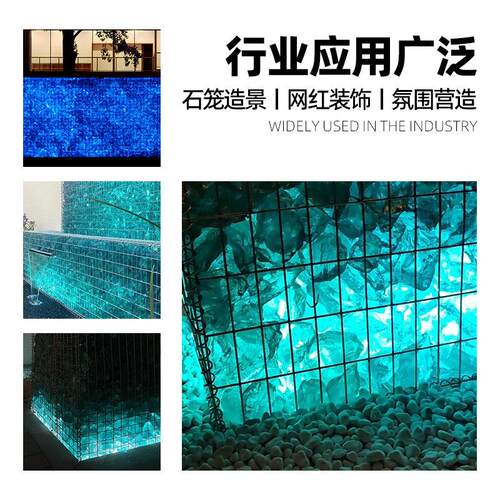玻砂玻璃石块玻璃珠彩色玻饰璃沙璃装造景砂则鱼缸用不规玻璃
