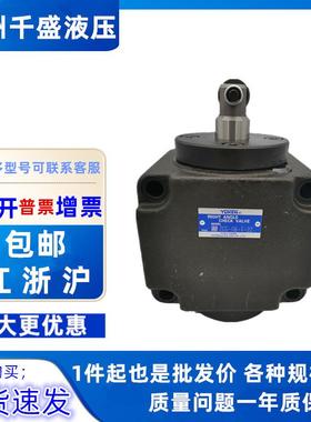 直销YUKEN榆次油研管式单向调速阀ZG/ZCG/ZT/ZCT-03 06 10-T-C-22
