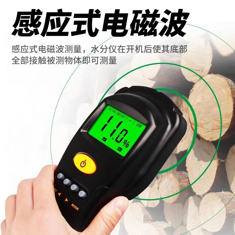 木AS981材水测试份仪S9湿81 感应式建材木板墙体度测量含水量A仪