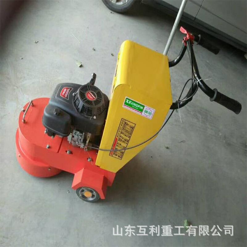 标线去除机路面旧标线清除机小型机械设备打磨机汽油除线机