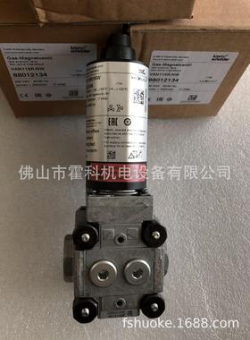 VN115R/NKSR霍科德电磁阀