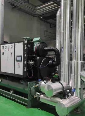 水冷螺式冷水机杆业冷低水RTSW-60机中温冷冻机冰场冷冻机风冷式