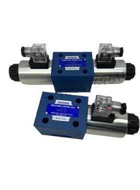 泰丰TAIFENG电磁阀4WE10D/Y/10E/10G/10H/10J-50/AG24NZ5L AW