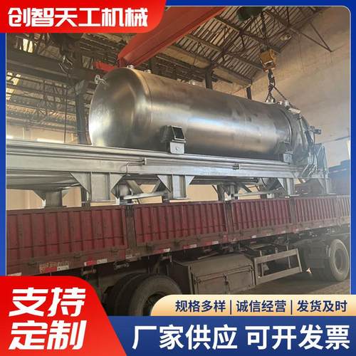 大供应 液滤片过滤咨询机叶片式过滤机型不锈钢耐酸碱叶式过滤机