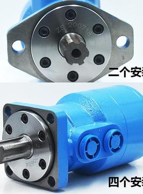 花键 液压油马达BMR-100 VBC125 160 2002 50 马315低转速摆线液