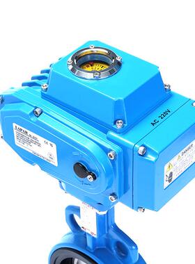 LAPA蝶R536蓝帕电动对夹蝶阀软密封法兰阀电动动关阀门电开涡轮蝶