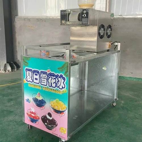 花夏日摊雪摆绵绵冰机雪984冰花冰冰沙刨冰机