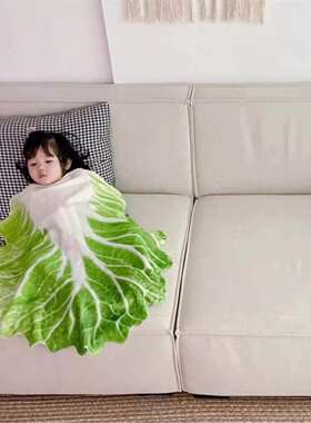 娃娃菜盖毯搞怪白菜毯子法兰绒休闲毛毯创意宝宝被子可爱小叶网红