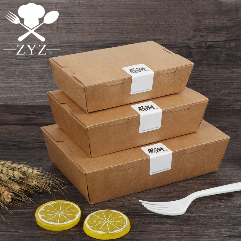 高档环保一次性牛皮纸餐盒开窗打包盒外卖便当盒长方形寿司沙拉盒