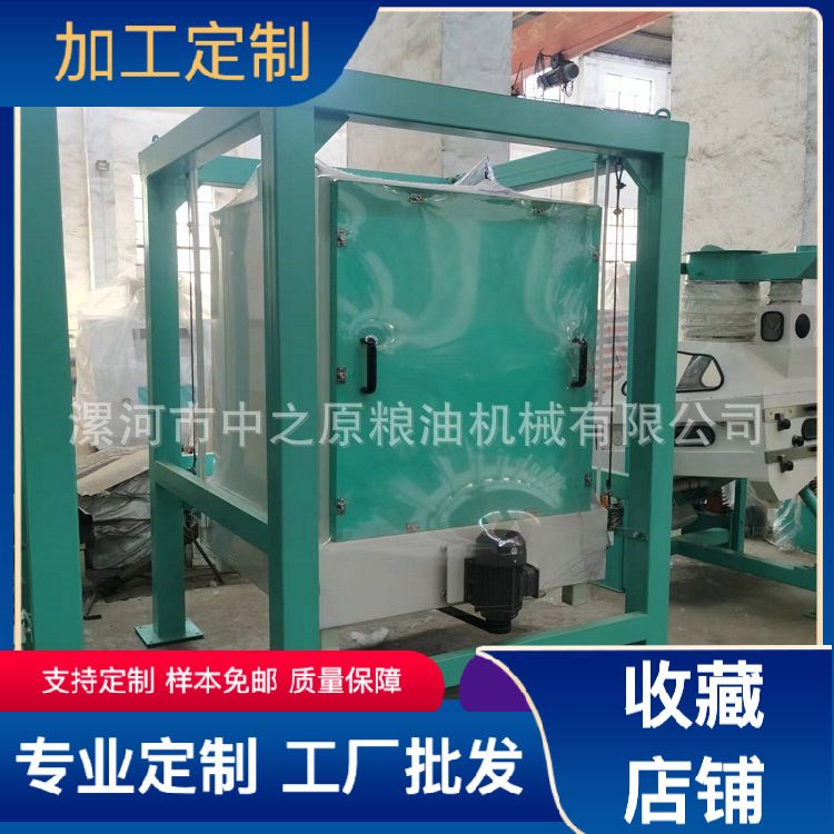 筛粉机 全封闭无尘细微颗粒振动中药材 方形筛粉机 振动分级筛