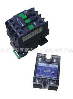 施耐德交流接触器 低压电器厂家直销 LC1E1810B5N 18A 24V 耐用型