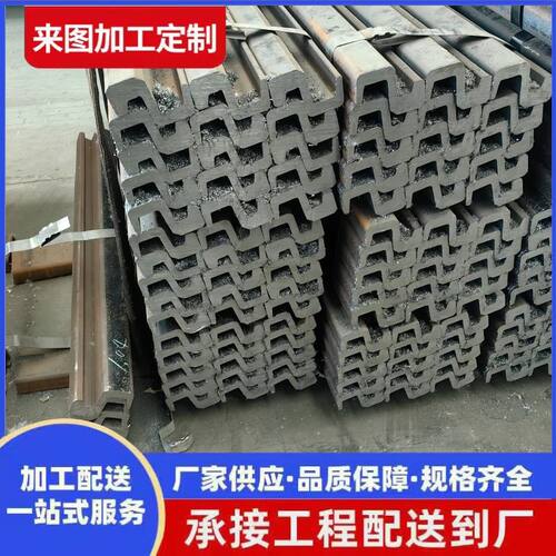现货叉车S型槽钢2.5T叉车侧移专用配件可零切导轨槽钢厂家