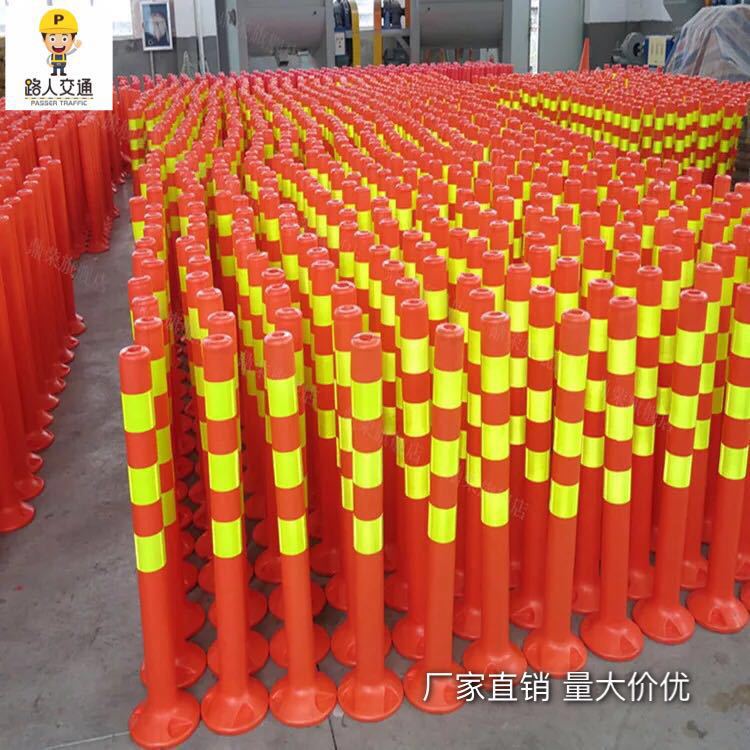 2018爆款75cm防撞路椎公路交通防装设施常规防撞设施厂家直销