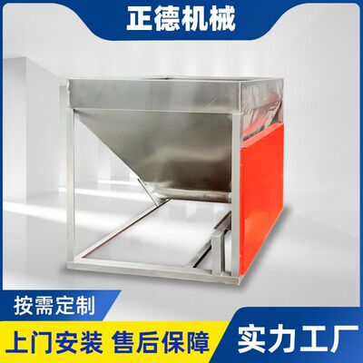 螺旋推料上料机轻型送料器不锈钢螺旋输送机绞龙粉末加料机