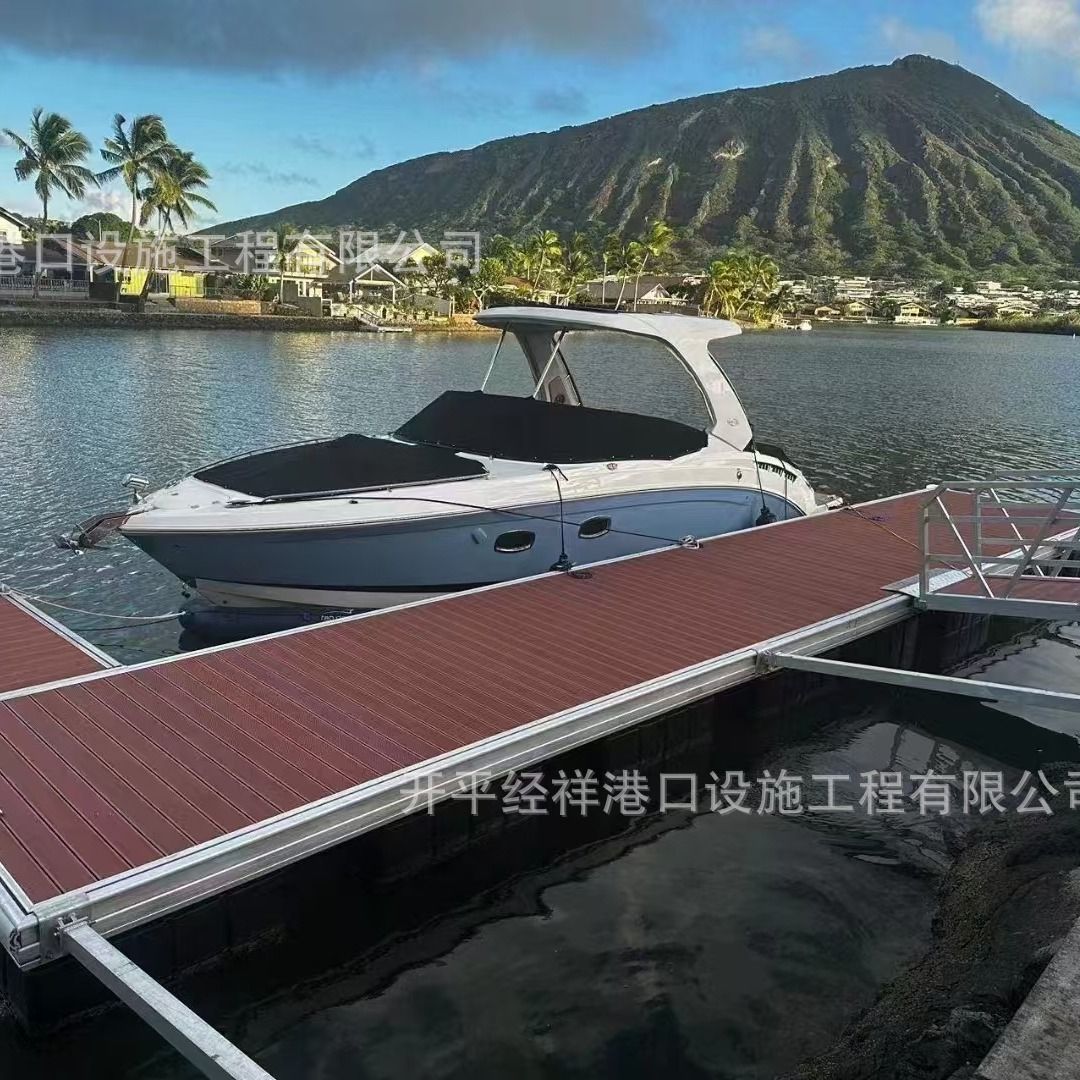 铝合金码头船用靠墙式栈道平台钢结构木纹水上浮桥防腐蚀厂家直销