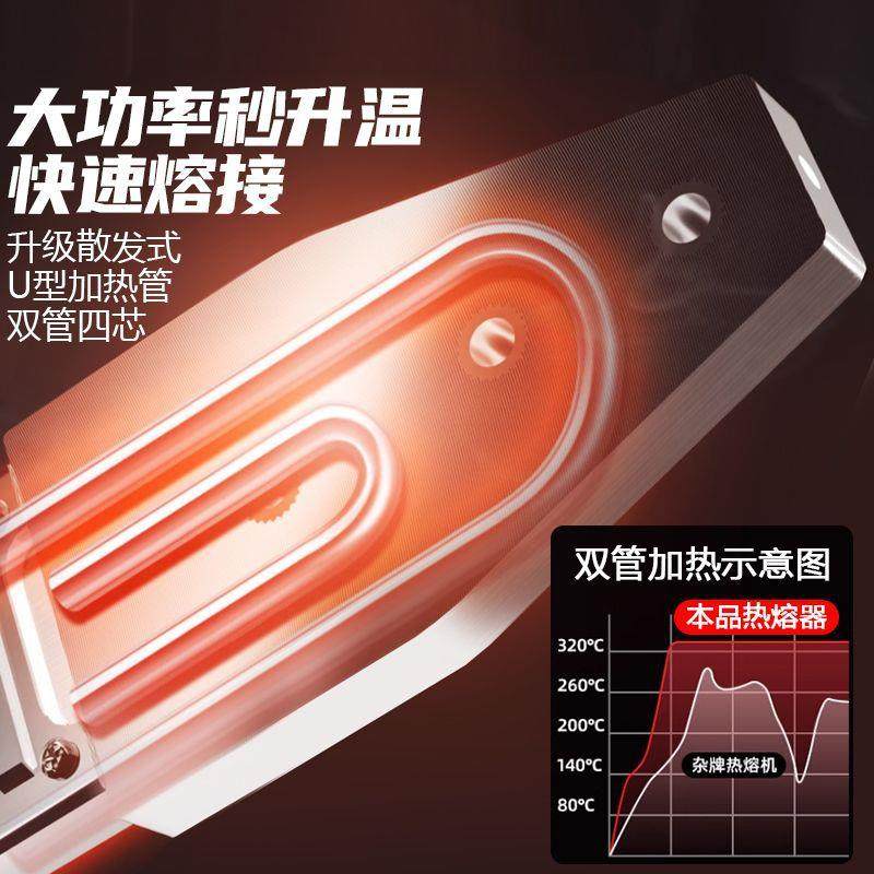 大功率pe水管热熔机熔接器ppr管热熔器新款32家用焊接器63热容器,五金/工具,塑焊机,淘宝优惠券,粉丝福利购,淘宝优惠卷