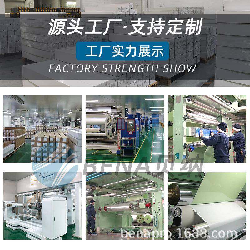 PET卡普里灰紫迷雾紫改色膜汽车乙烯基油漆保护膜车衣车身全车膜,汽车用品/电子/清洗/改装,汽车装饰贴/反光贴,淘宝优惠券,粉丝福利购,淘宝优惠卷