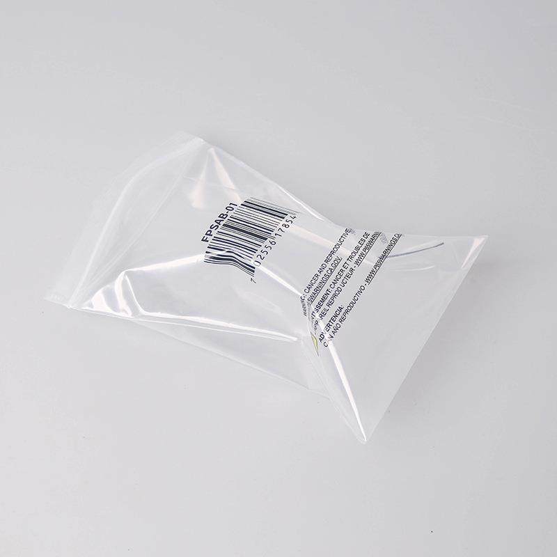 印刷警告语自封袋现货警示语包装袋外贸通用警告语pe袋塑料袋,包装,塑料自封袋,淘宝优惠券,粉丝福利购,淘宝优惠卷