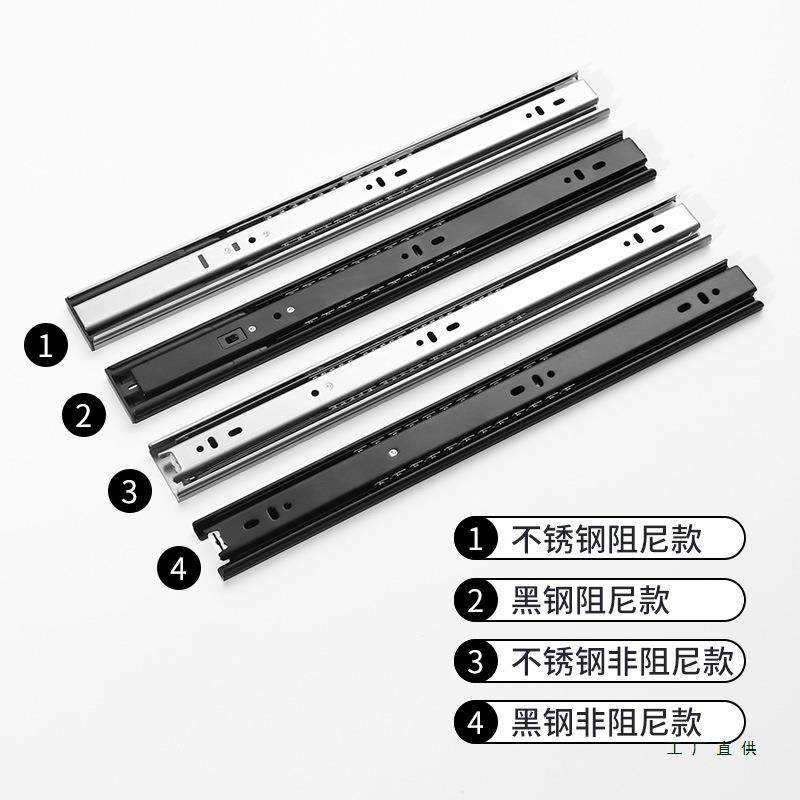 加厚抽屉滑轨轨道重型橱柜导轨阻尼缓冲滑道三节静音滚珠滑轨加长,五金/工具,滑轨,淘宝优惠券,粉丝福利购,淘宝优惠卷