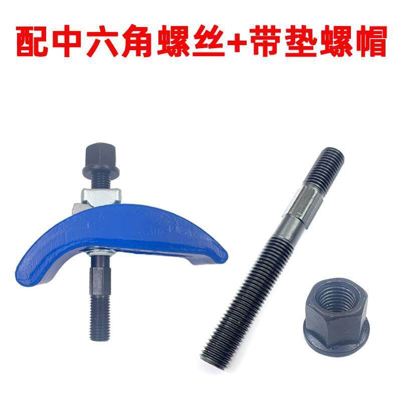 压板注塑机压板弓形压板拱型弓型玻璃抓