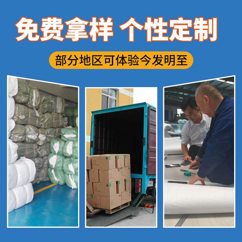 拉筋铝箔集装袋可抗老化太空包抗紫外线吨袋体积大高强度编织吨包