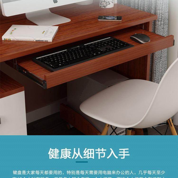 BTV4电脑桌下键盘托架抽屉滑轨道托底配件木托盘静音吊装键盘拖免,五金/工具,滑轨,淘宝优惠券,粉丝福利购,淘宝优惠卷