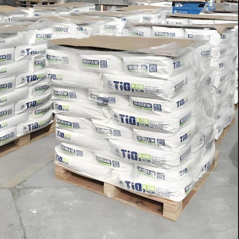 科慕钛白粉R-105塑料PC橡胶高白度蓝相二氧化钛包邮高遮,工业油品/胶粘/化学/实验室用品,钛白粉,淘宝优惠券,粉丝福利购,淘宝优惠卷