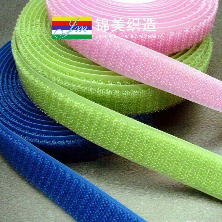 现货全尼龙魔术贴粘扣带勾面毛面子母贴辅料带背胶全尼龙加厚,纺织面料/辅料/配套,魔术贴,淘宝优惠券,粉丝福利购,淘宝优惠卷