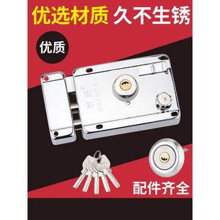 外装门锁老式室内房门通用型家用农村大门木门铁门防盗门锁芯防撬