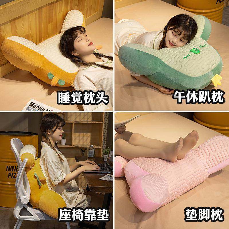 冰丝凉席大靠枕沙发床头软包靠背办公室椅子护颈靠垫榻榻米靠背垫,居家布艺,抱枕被,淘宝优惠券,粉丝福利购,淘宝优惠卷