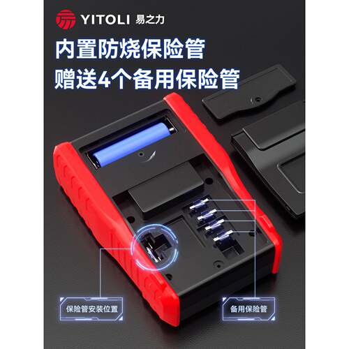 城阳电工MF09万用表机械指针式绝缘电阻测试仪防烧测IGBT摇表兆欧