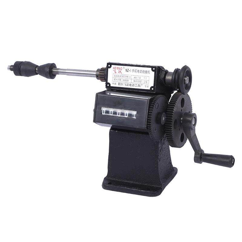 飞跃-1绕线机手摇计数器缠线圈机器计算圈数缠线器绞线机绕线机