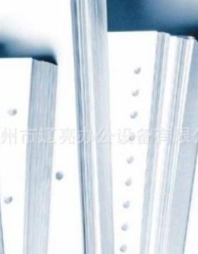 德PB2015S2斯国达高STAO，5PB201S2钻G孔机，