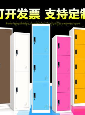 制黑色钢员工存包柜健柜身AL-DMG01房更衣家用换柜宿舍带衣锁铁皮