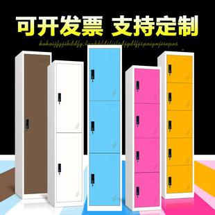 制黑色钢员工存包柜健柜身AL DMG01房更衣家用换柜宿舍带衣锁铁皮