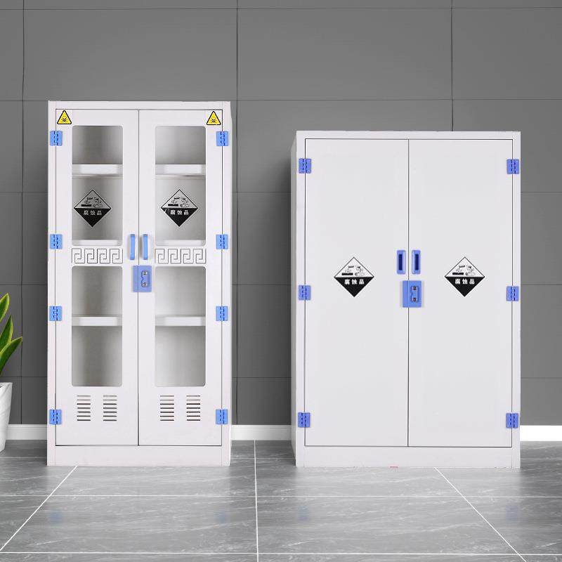 pp组柜实验化学危化品储存柜试柜剂器AL-PPG01皿柜强酸强碱药品柜