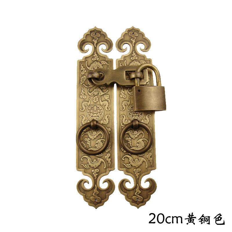 中式纯铜搭扣锁门扣柜门直条拉手老式门拉手挂锁门闩仿古锁扣把手,住宅家具,拉手,淘宝优惠券,粉丝福利购,淘宝优惠卷