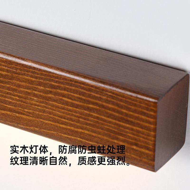 极简线条壁灯实木长条灯玄关过道背景墙装饰灯创意卧室床头镜前灯