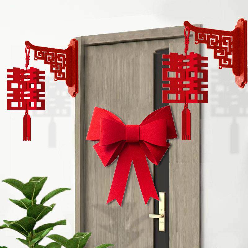 喜字装饰中式立体挂件拉花结婚婚房布置套装大红灯笼挂饰户外阳台