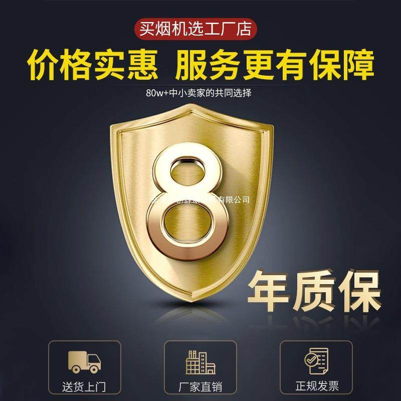 抽油烟机商用净化器一体机小型饭店农村土灶直排大吸力排烟罩,清洗/食品/商业设备,油烟净化器,淘宝优惠券,粉丝福利购,淘宝优惠卷