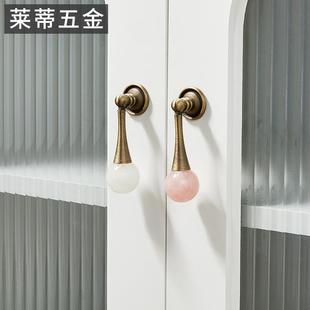 黄铜镀铬银色水晶衣柜门拉手现代轻奢简约白松石抽屉橱柜吊坠把手
