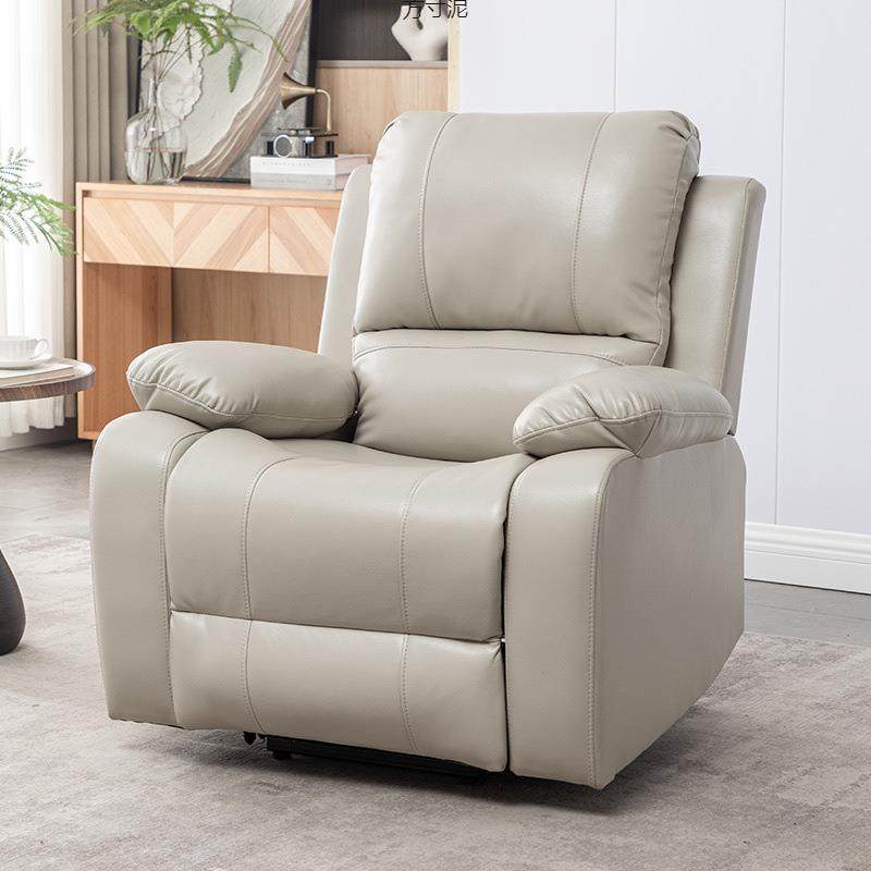 头等太空沙发舱单人沙发电动懒人摇椅多功能按摩电脑厂供应链,住宅家具,功能沙发,淘宝优惠券,粉丝福利购,淘宝优惠卷