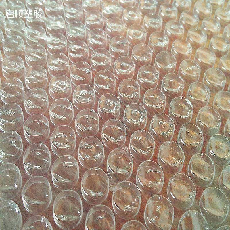 气泡膜宽80cm气泡纸全新料气泡垫防震包装膜加厚气泡打包膜,包装,气泡膜,淘宝优惠券,粉丝福利购,淘宝优惠卷