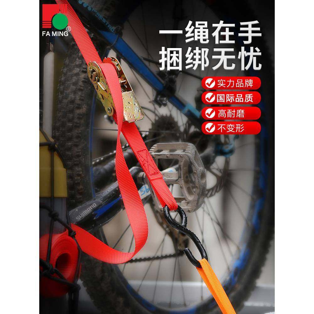 货物捆绑带棘轮拉紧器货车收紧器固定带一寸行李绳4套装多色包邮,汽车零部件/养护/美容/维保,拖车绳/网/绑带,淘宝优惠券,粉丝福利购,淘宝优惠卷