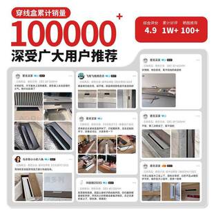 电视柜缓冲穿线盒柜子开孔封边圈黑色拉丝电脑桌面防尘穿线孔盖板