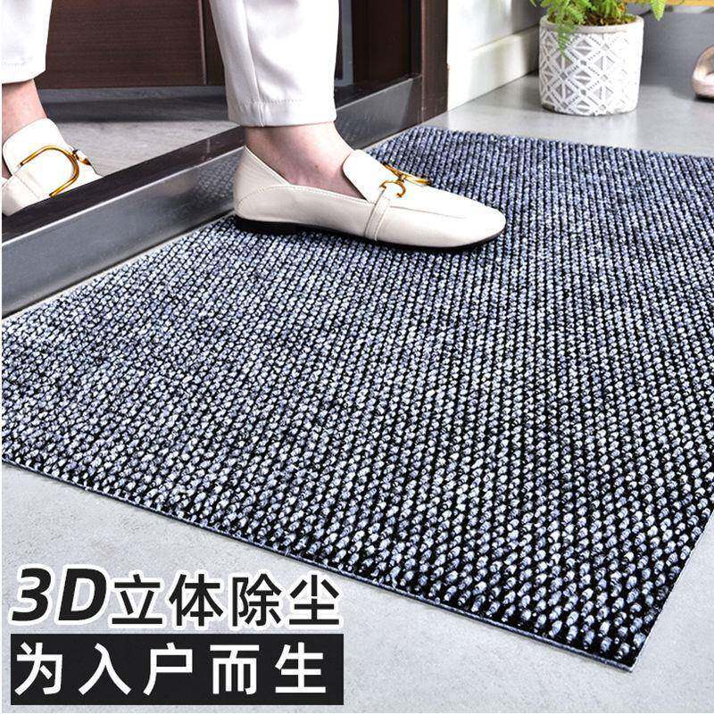 入户地垫家用进门门垫大门口可裁剪大面积商用地毯蹭土脚垫子包邮