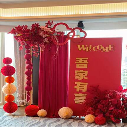 婚庆道具铁艺屏风长方框婚礼舞台场景背景布置伸缩kt支撑架子拱门