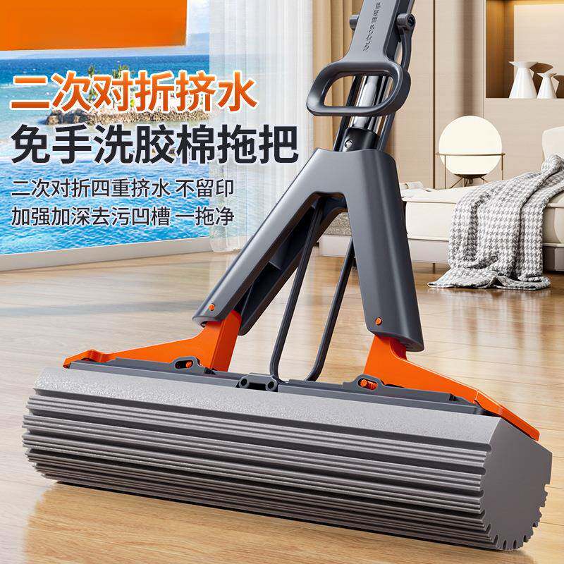 手海绵拖把免手洗懒人拖地板胶棉家用一拖净干湿两用双驱动对包邮