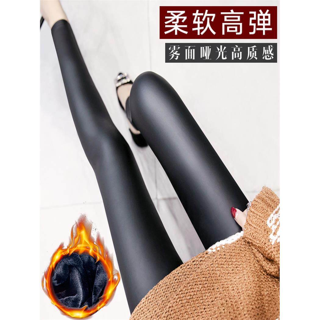 皮裤女紧身薄款2025新款今年流行爆款哑光弹力九分小脚打底裤加绒