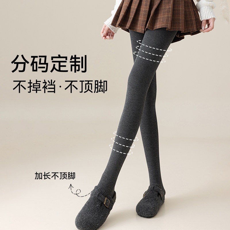 猫人灰色内搭裤女秋冬季加绒加厚保暖卫生裤外穿压力显瘦踩脚紧身,女士内衣/男士内衣/家居服,连裤袜/打底袜,淘宝优惠券,粉丝福利购,淘宝优惠卷